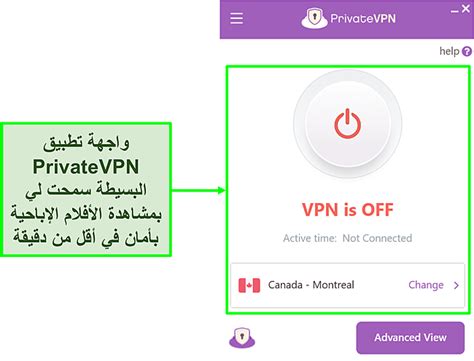 مواقع اباحية hd|أفضل 5 برامج VPN لمشاهدة المحتوى الإباحي في 2024